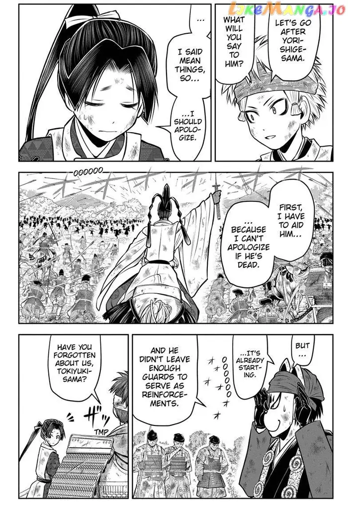 The Elusive Samurai Chapter 107 image 09_optimized